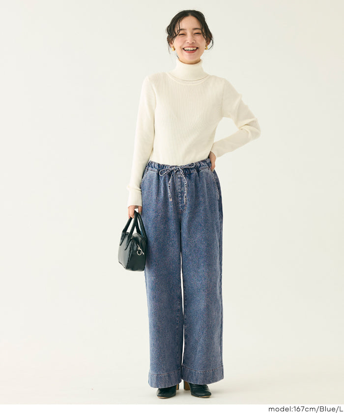 【DAILY WARM】內刷毛彈性牛仔休閒褲