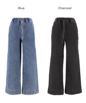 【DAILY WARM】內刷毛彈性牛仔休閒褲