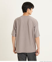 柔感雙面布休閒T恤