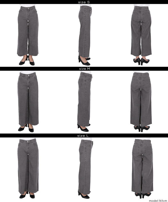 低腰寬版牛仔褲