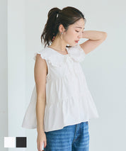 荷葉邊層次襯衫