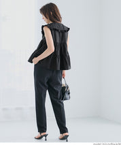 荷葉邊層次襯衫