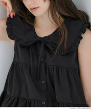 荷葉邊層次襯衫