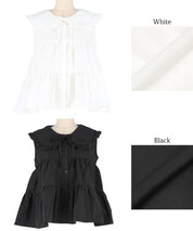 荷葉邊層次襯衫