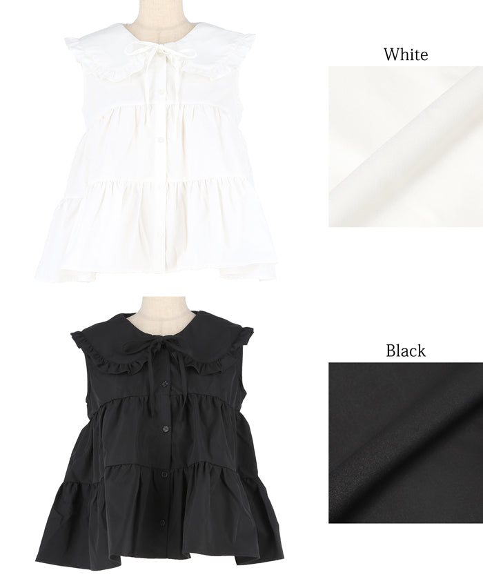 荷葉邊層次襯衫