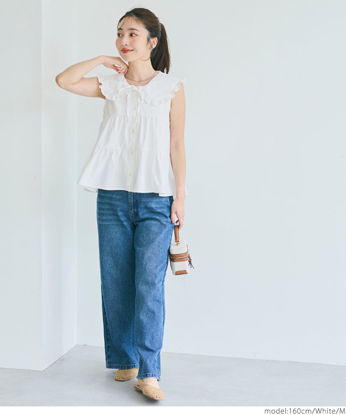 荷葉邊層次襯衫