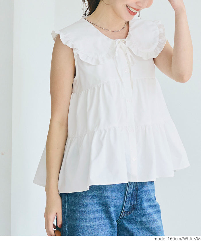 荷葉邊層次襯衫