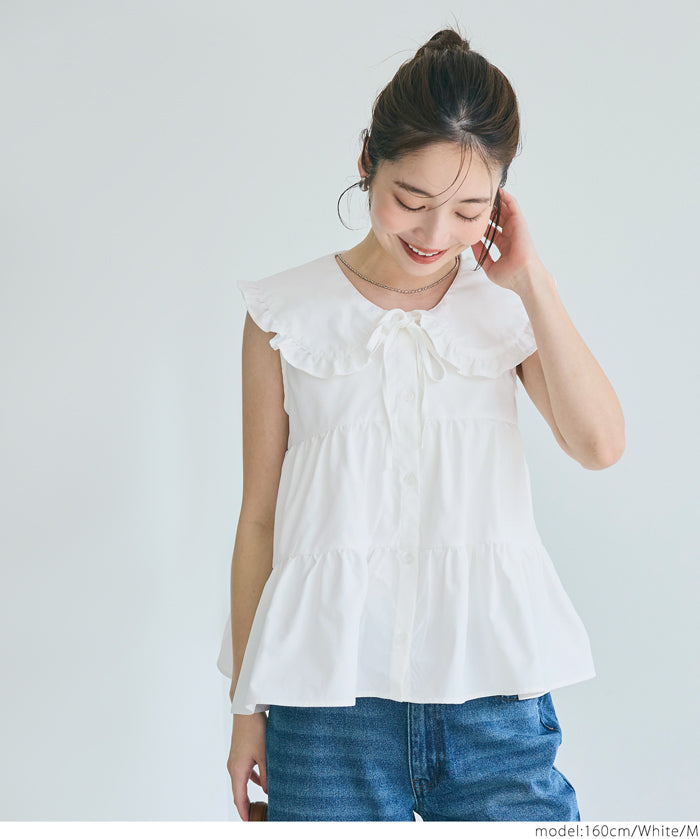 荷葉邊層次襯衫