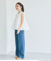 荷葉邊層次襯衫