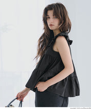 荷葉邊層次襯衫