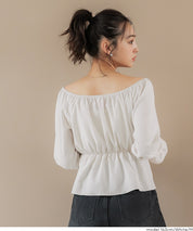 2way 一字領收腰襯衫