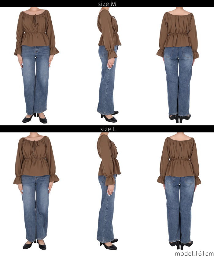 2way 一字領收腰襯衫