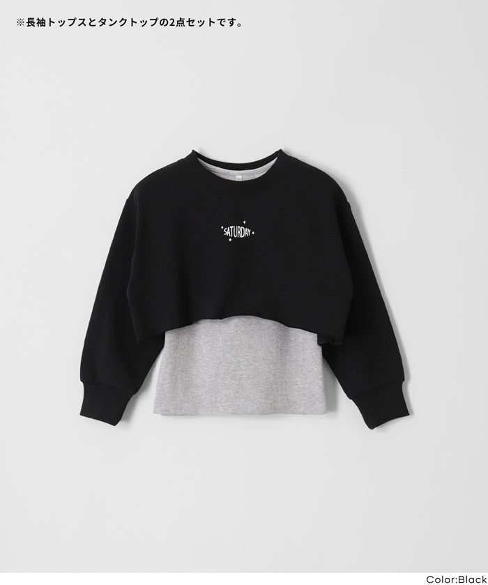 童裝 短版上衣＆背心 兩件套