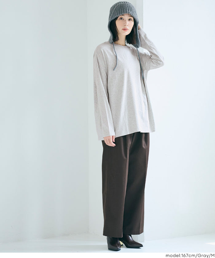 基礎百搭長袖棉質上衣