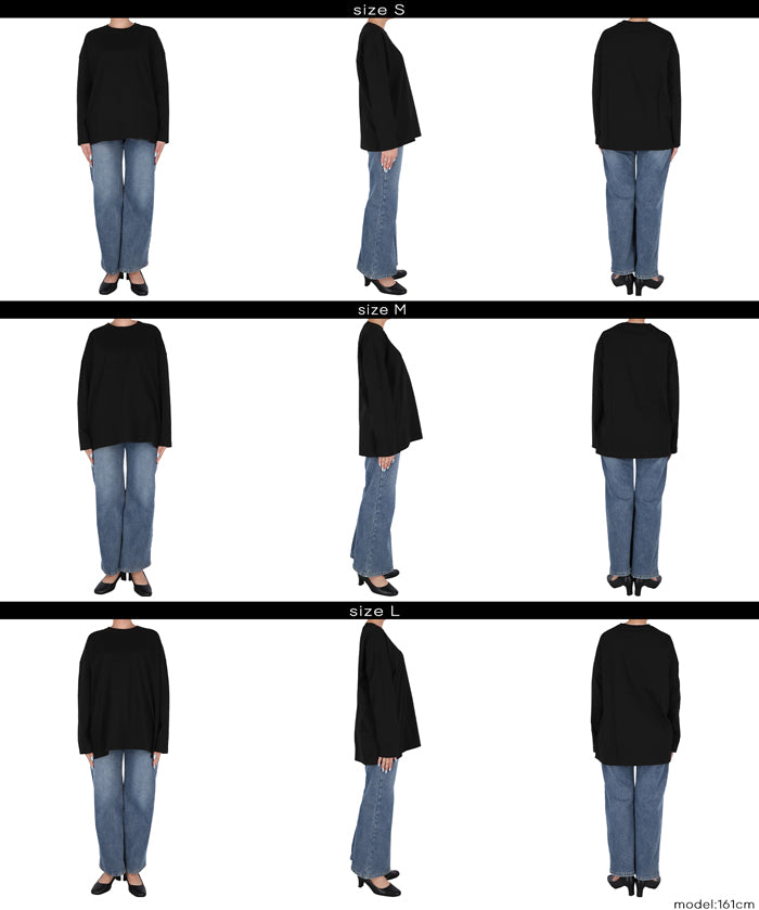 基礎百搭長袖棉質上衣