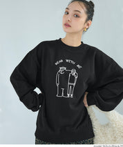 重磅內刷毛小熊印花大學T