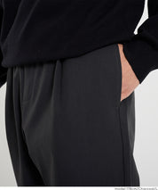 人字紋彈力輕鬆錐形褲