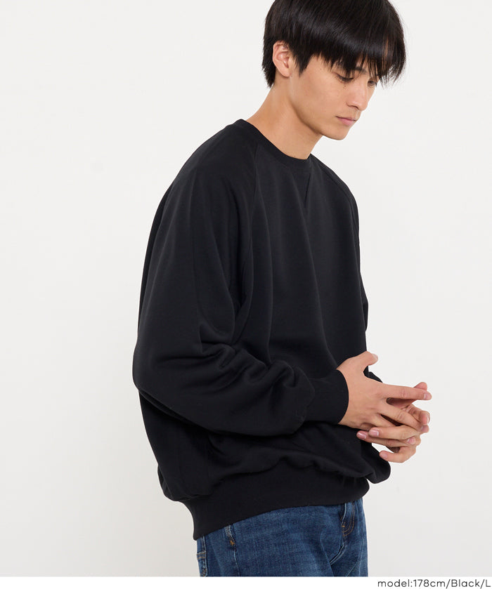 重磅內刷毛拉格蘭大學T