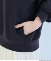 重磅內刷毛口袋大學T