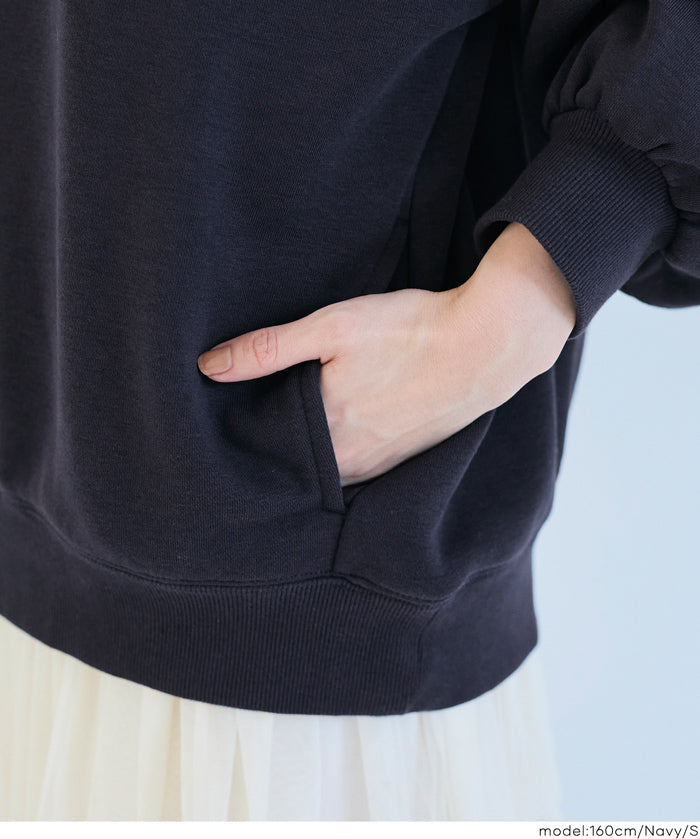 重磅內刷毛口袋大學T