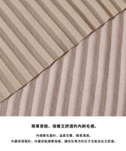 【DAILY WARM】內刷毛百褶直筒長裙