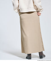 【DAILY WARM】內刷毛百褶直筒長裙