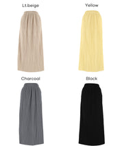 【DAILY WARM】內刷毛百褶直筒長裙