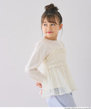 童裝 水玉網紗吊帶背心