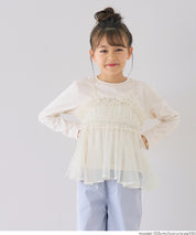 童裝 水玉網紗吊帶背心