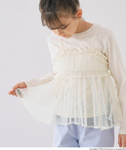 童裝 水玉網紗吊帶背心