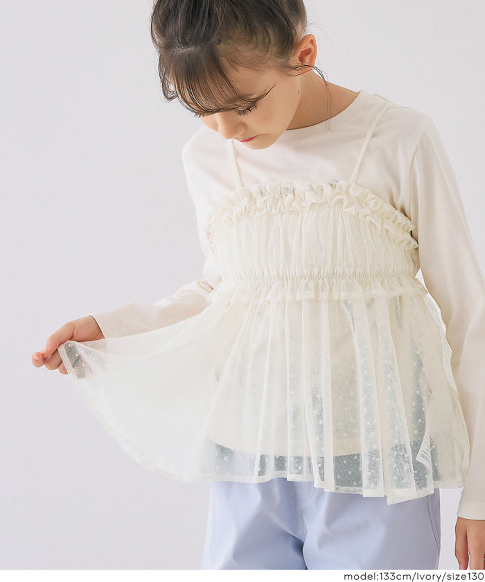 童裝 水玉網紗吊帶背心