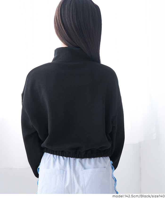 童裝 半拉鍊大學T