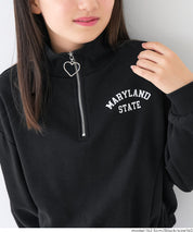 童裝 半拉鍊大學T