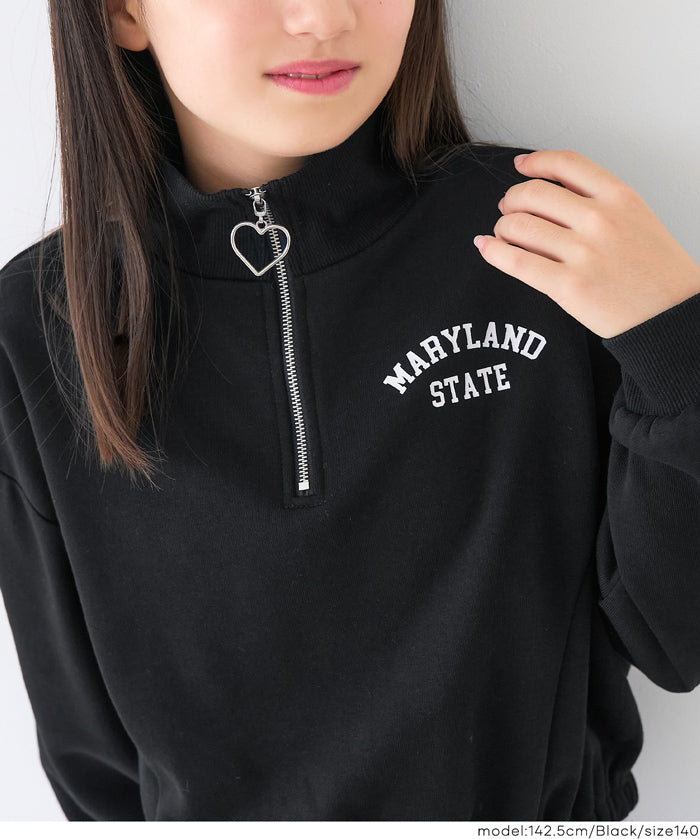 童裝 半拉鍊大學T