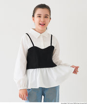 童裝 拼接小可愛襯衫