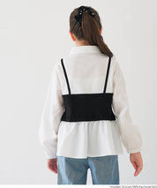 童裝 拼接小可愛襯衫