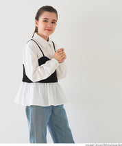 童裝 拼接小可愛襯衫