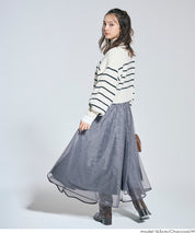 氣質雙層薄紗裙