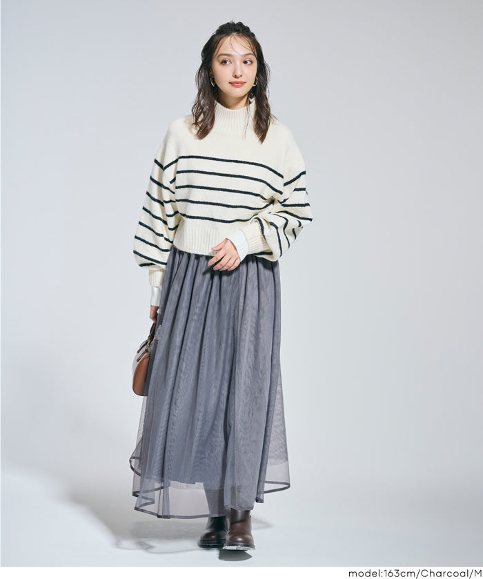 氣質雙層薄紗裙