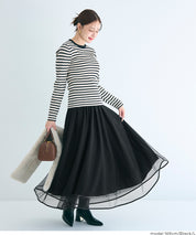 氣質雙層薄紗裙