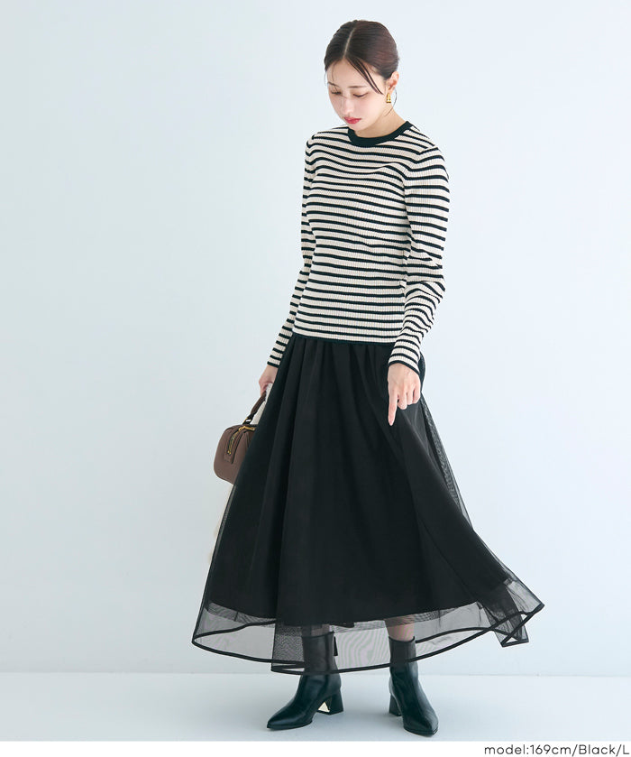 氣質雙層薄紗裙