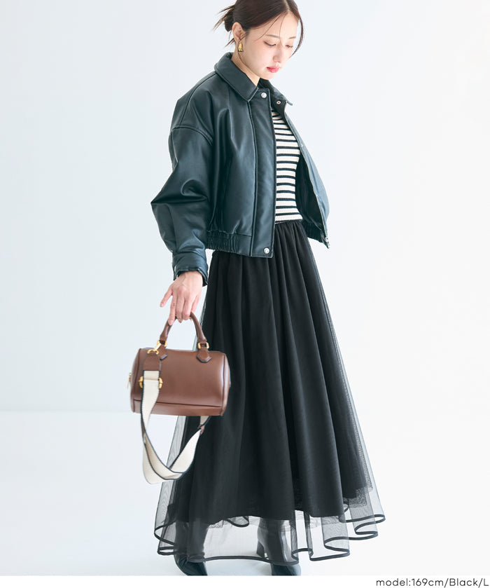 氣質雙層薄紗裙