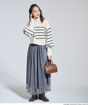 氣質雙層薄紗裙