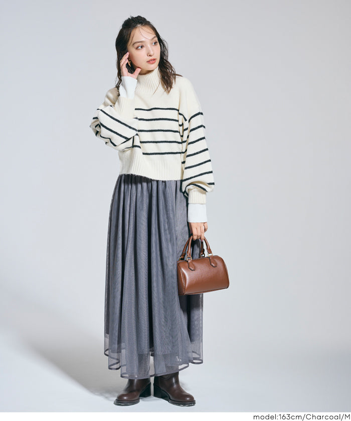 氣質雙層薄紗裙