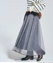 氣質雙層薄紗裙