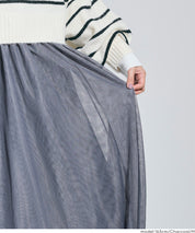 氣質雙層薄紗裙