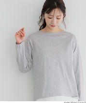 背面愛心刺繡T恤