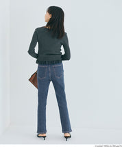 MOVE DENIM 特級彈性牛仔修身褲