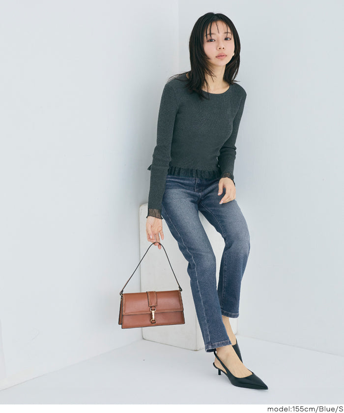 MOVE DENIM 特級彈性牛仔修身褲