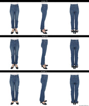 MOVE DENIM 特級彈性牛仔修身褲